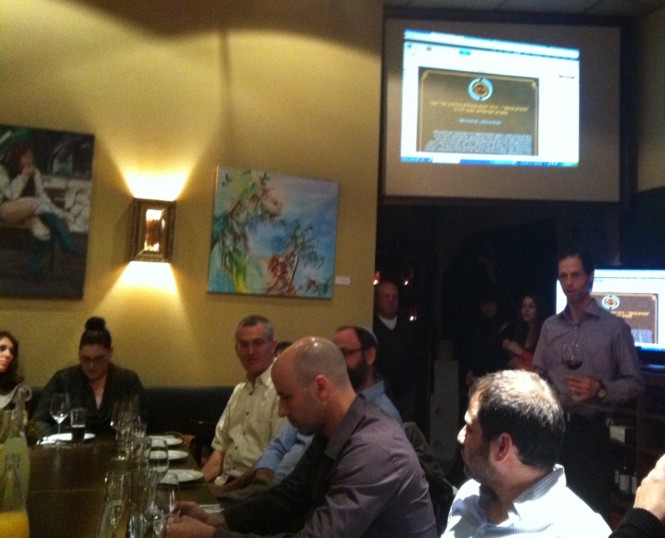 יריד יין בוטיק 2012 הטרקלין ביסטרו בר יין