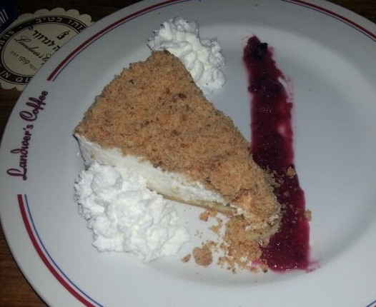 קפה לנדוור סניף חדש הרצליה פיתוח