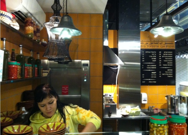 חומוס אבו איסמעיל שוק הנמל יפו