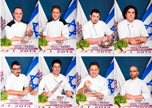 שף תאכל 2013