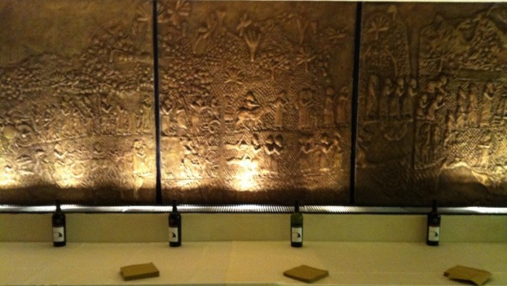 תערוכת המוסיקה של מורשת יהדות בבל עם חסות של יקב הפרימיום 1848