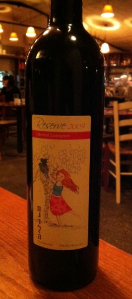 חנדלה גבעת חן חוגגת עשור