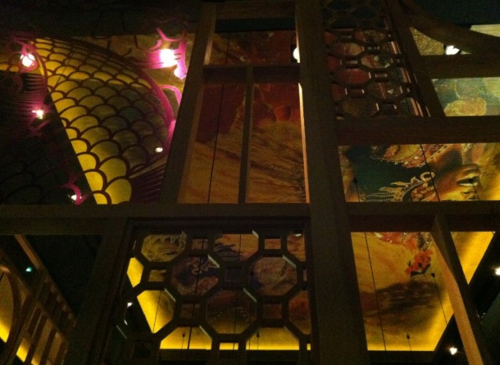 מסעדת טוקו בראשון לציון