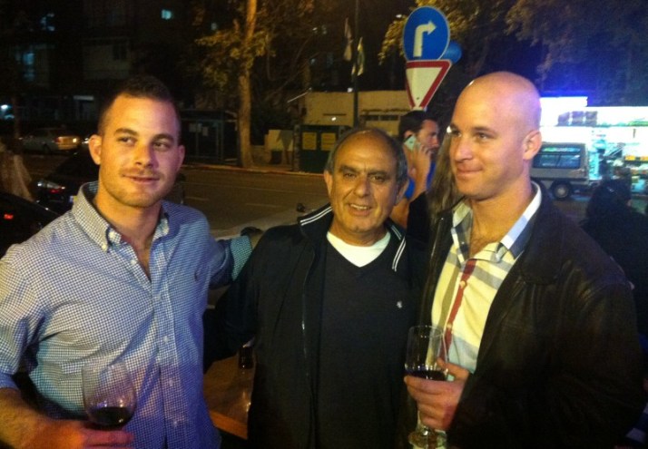 טאטו - בית קפה חדש בגבעתיים