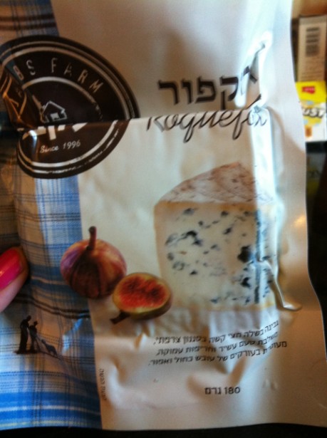 הגבינות של משק יעקבס