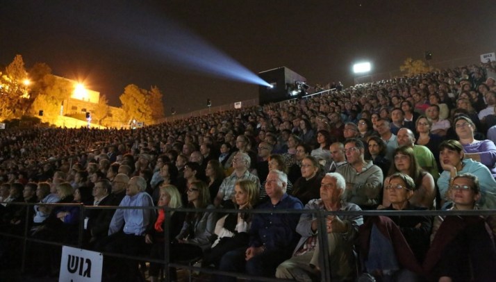 פסטיבל הקולנוע הבינלאומי בירושלים 2013
