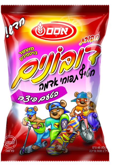 חדש על המדף מבית אסם דובונים בטעם פיצה