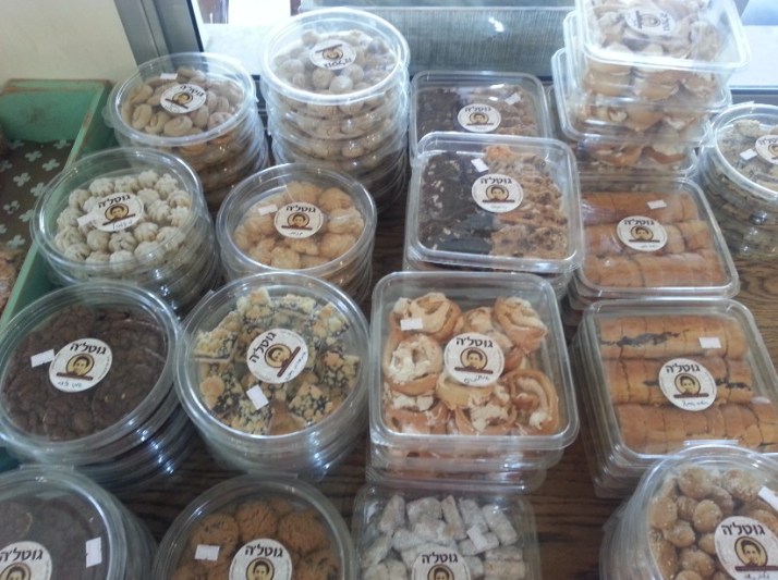 גוט'לה - קונדיטוריה ובית קפה באבן יהודה