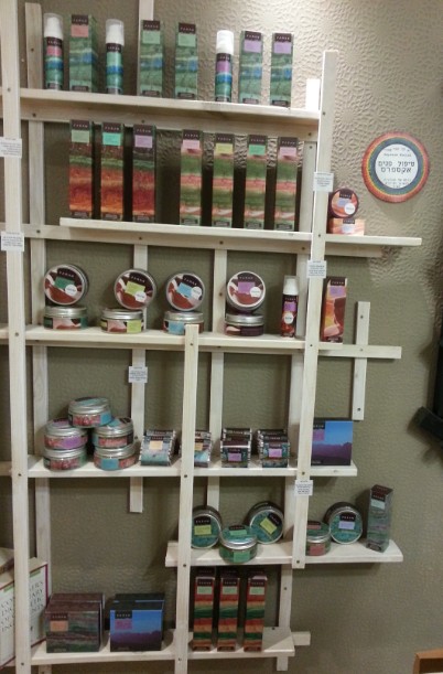 איפור מינרלי - Faran cosmetic