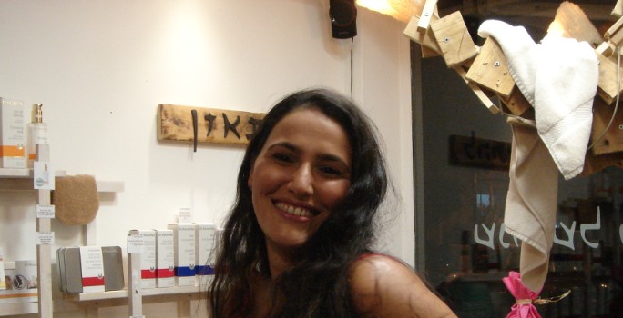 איפור מינרלי - Faran cosmetic