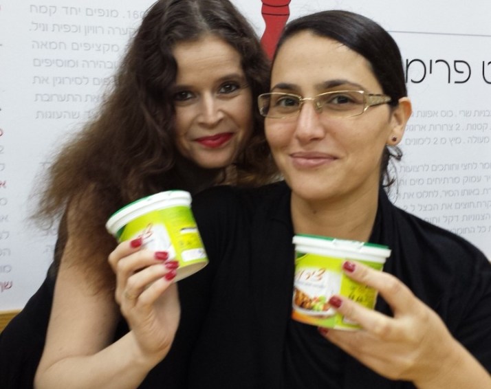 סודות השפים של קנור