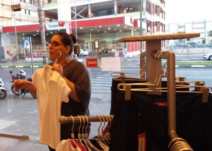 Unidress - יונידרס לא רק בגדי עבודה