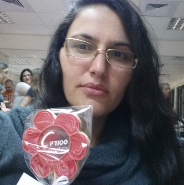 סטודיו סי studio c