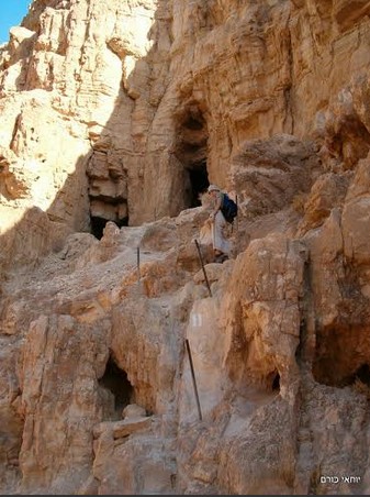 שישי בשטח עם אתר טיולי וקפה טורקי עלית