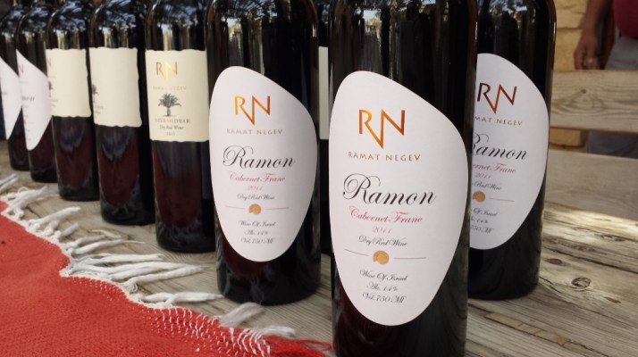 יקב "רמת נגב" - ביקור ביקב המדברי הראשון