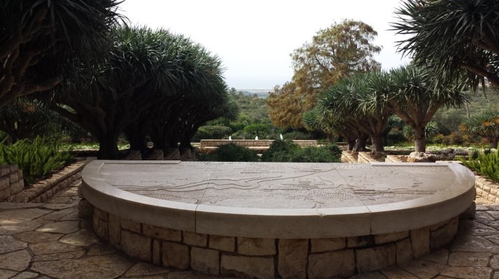 פסטיבל ארץ כרמים וטעמים בגני רמת הנדיב 9-10/4/14