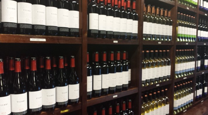 פסטיבל ארץ כרמים וטעמים בגני רמת הנדיב 9-10/4/14