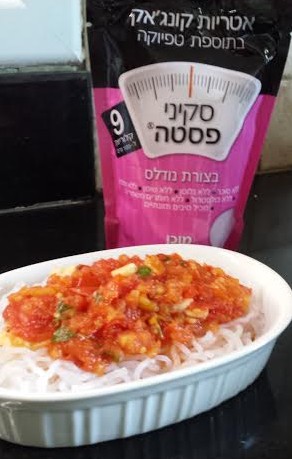 חדש מאברהמסון : סקיני פסטה - אטריות ללא סוכר וגלוטן בתשע קלוריות בלבד למאה גרם