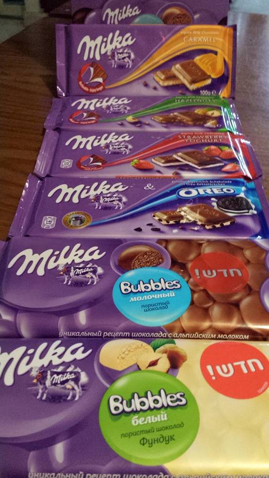 חדש ממילקה: מילקה באבלס - שוקולד בועות אוורירי - Milka Bubbles
