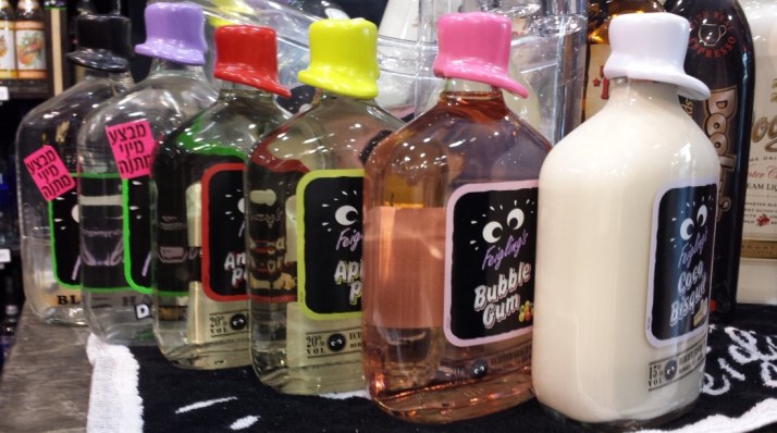 משקאות משיח חוגגת חמש שנים עם מגוון אירועים משמחים