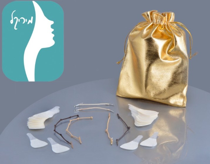 מיריקל - "העלמת" קמטים ללא התערבות כירורגית או כימית