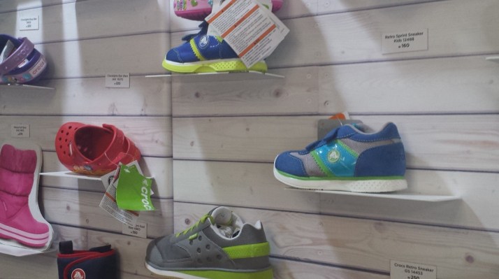 קרוקס חורף 2015 CROCS