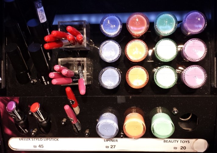 רשת האיפור פלורמר פתחה סניף חדש בקניון הזהב בראשל