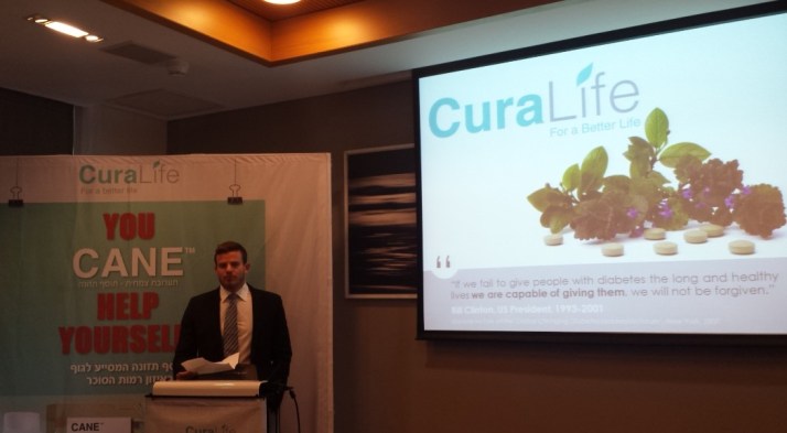 חברת Curalife משיקה בישראל את CANE - תוסף תזונה המסייע לגוף באיזון הפרופיל הסוכרתי, מבוסס על תורת האיורוודה ההודית