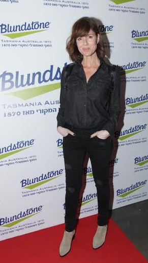 תערוכת איש הבלנדסטון - Blundstone