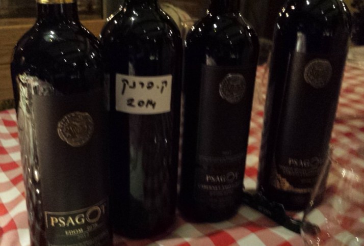 ארוחה איטלקית בסאפורי הירושלמית והשקת יינות של יקב פסגות