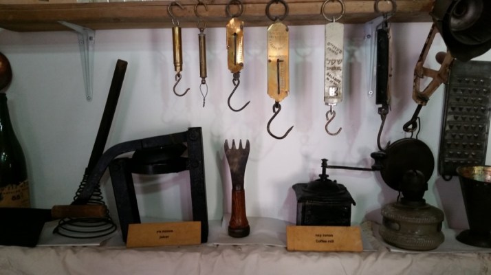 יום כיף בשפלת יהודה