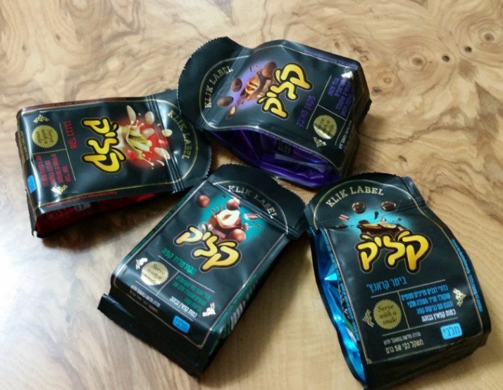 מוזמנים לרגל חג האהבה Valentine's Day לבר שוקולד למבוגרים בלבד: קליק לייבל בר