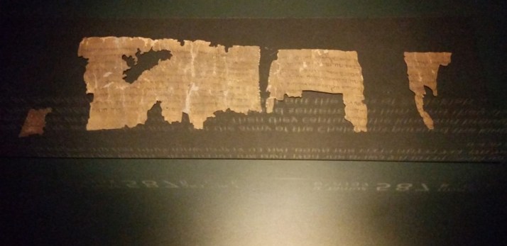 "על נהרות בבל" - תערוכה חדשה במוזיאון ארצות המקרא בירושלים