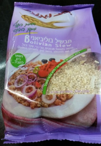 שיבולת שועל אורגנית, תבשיל קינואה וסוכר קוקוס - מוצרי בריאות מבית תבואות