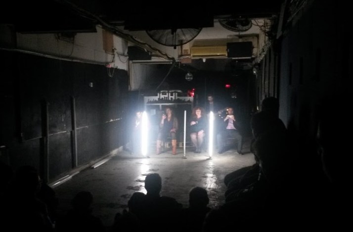 על המופע S2 - רק סצינות סקס