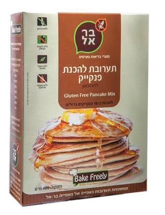 המלצות על מוצרים כשרים לפסח