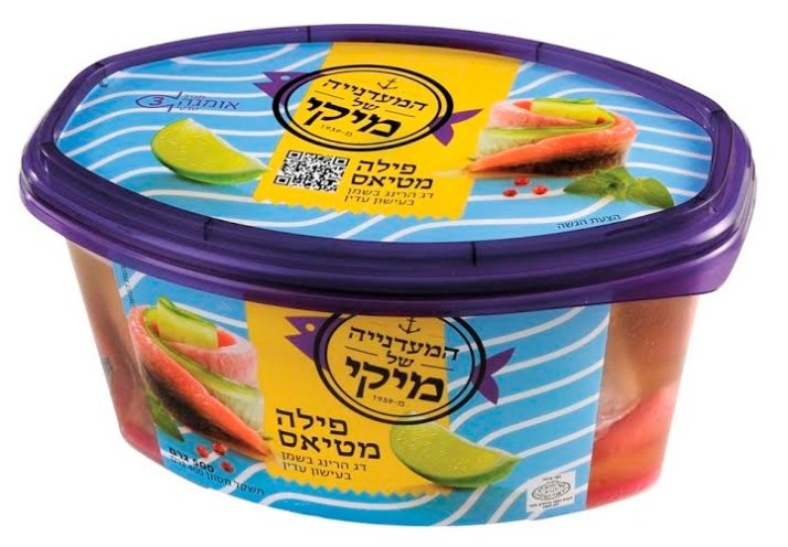 ליד הגבינות מוצרים מומלצים לשבועות פילה מטיאס מעדני מיקי