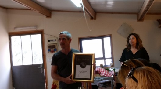 הפנינג יין ביקב רמאן - 6.6.15