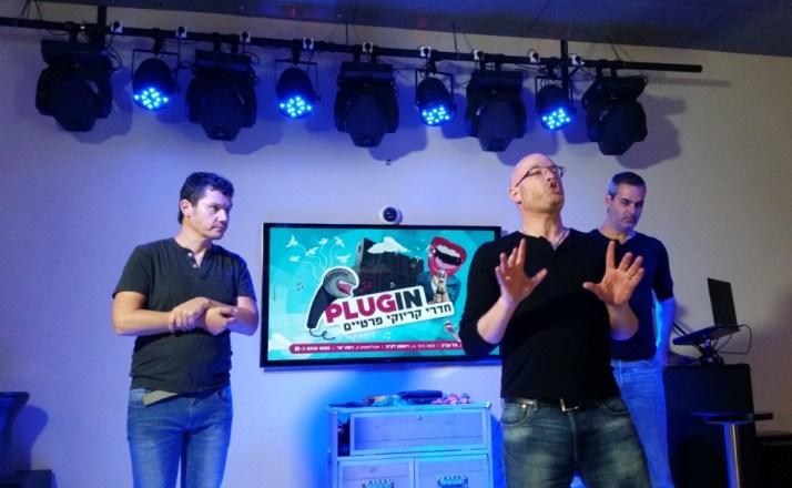 תיאטרון בסלון מתארח במועדון פלאג אין בראשל