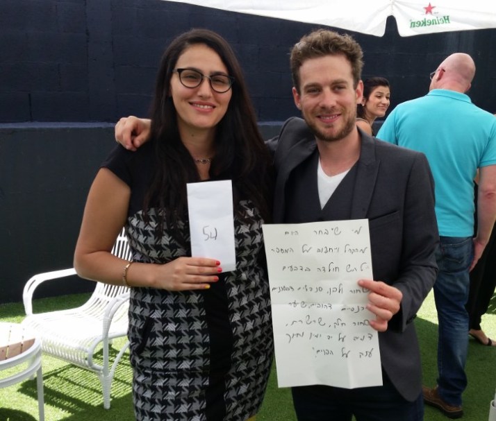 תיאטרון בסלון מתארח במועדון פלאג אין בראשל