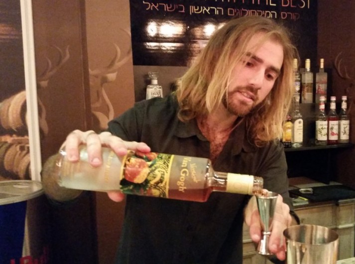 פסטיבל הקוקטיילים 2015 - 2-1/7 במתחם התחנה ת"א