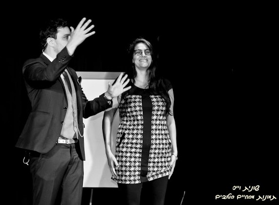 על המופע של רן גפנר - אלוף אירופה במנטליזם