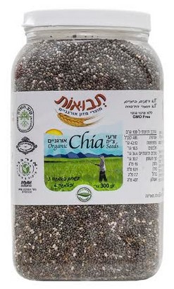 חדשים ובריאים על המדף זרעי צ'יה תבואות