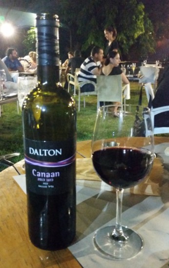 ארוחת קרניבורים עם המעשנה