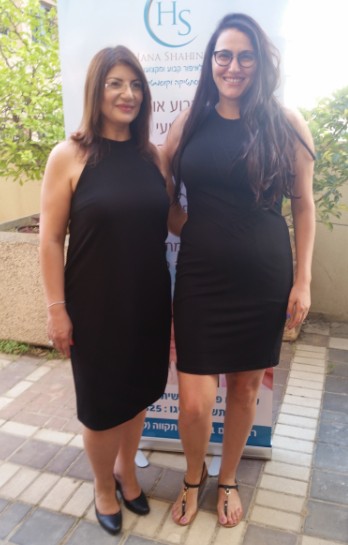 השקת בית ספר לאיפור קבוע ומקצועות הקוסמטיקה "חנה שהינו" - HANA SHAHINO