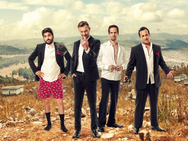 ג'וני ואבירי הגליל - החל מ- 2.9 ב- yes Drama