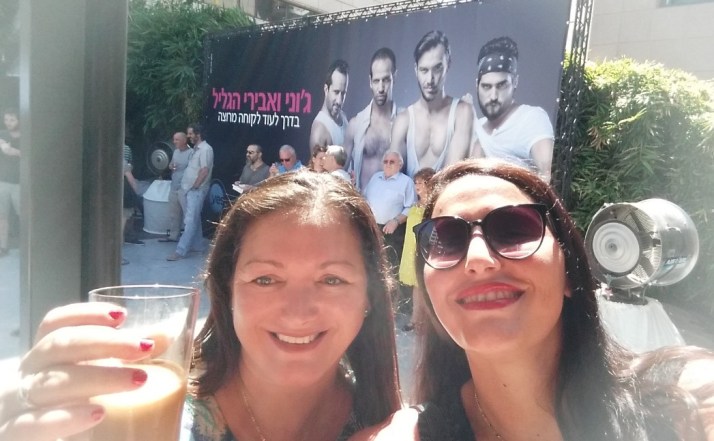 ג'וני ואבירי הגליל - החל מ- 2.9 ב- yes Drama