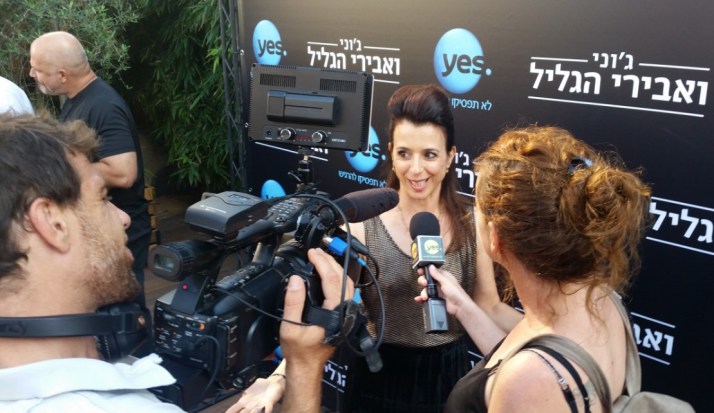 ג'וני ואבירי הגליל - החל מ- 2.9 ב- yes Drama