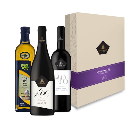 סדרת מארזי של יקבי ירושלים בשירות עד בית הלקוח