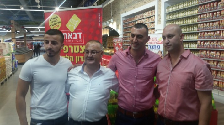 סניף חדש לרשת הסופרים דבאח בעין המפרץ